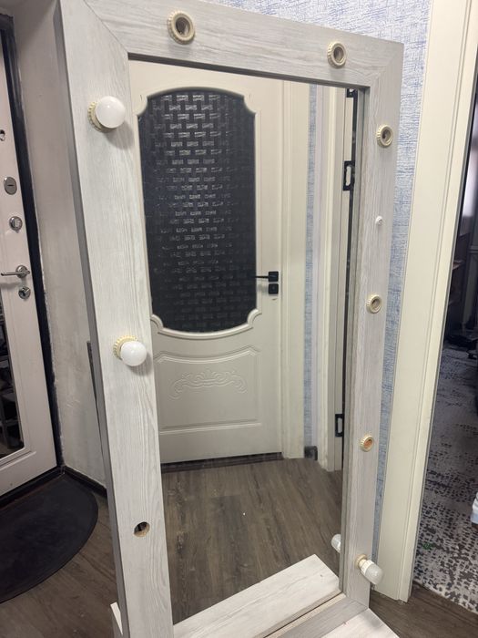 Lampali oyna sotiladi