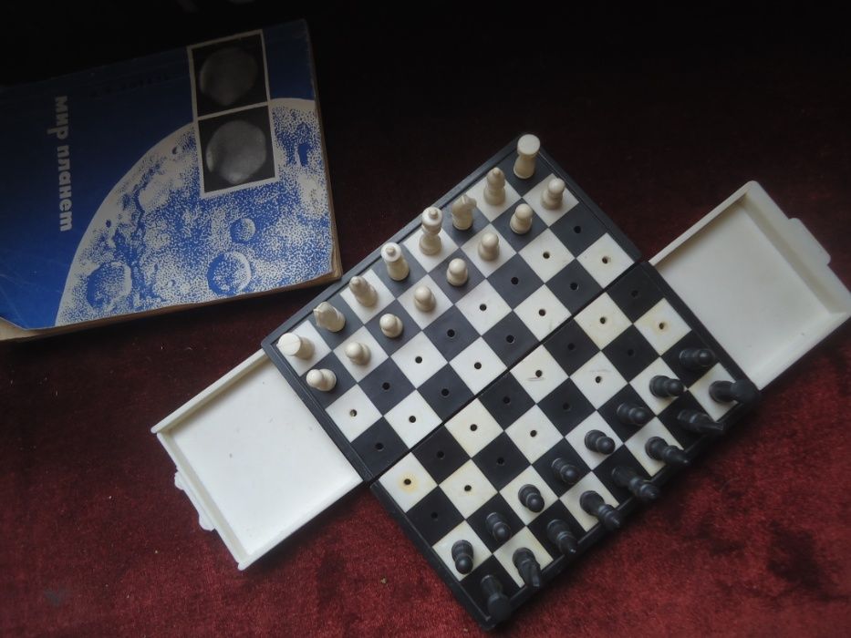 Шахматы СССР компактные - 20 см - складываются для путешественников