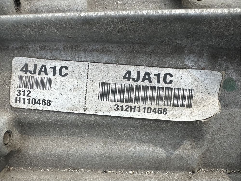 Cutie automata Nissan Navara NP300 D23 2.3D : 4JA1C, 312H110468