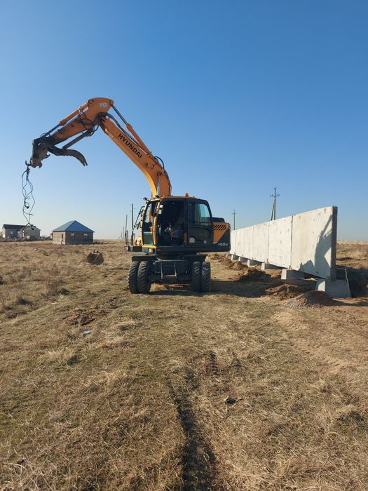 Эксковатор, 3в1 трактор  Снос Демонтаж Траншея Гидробур Гидромолот раб