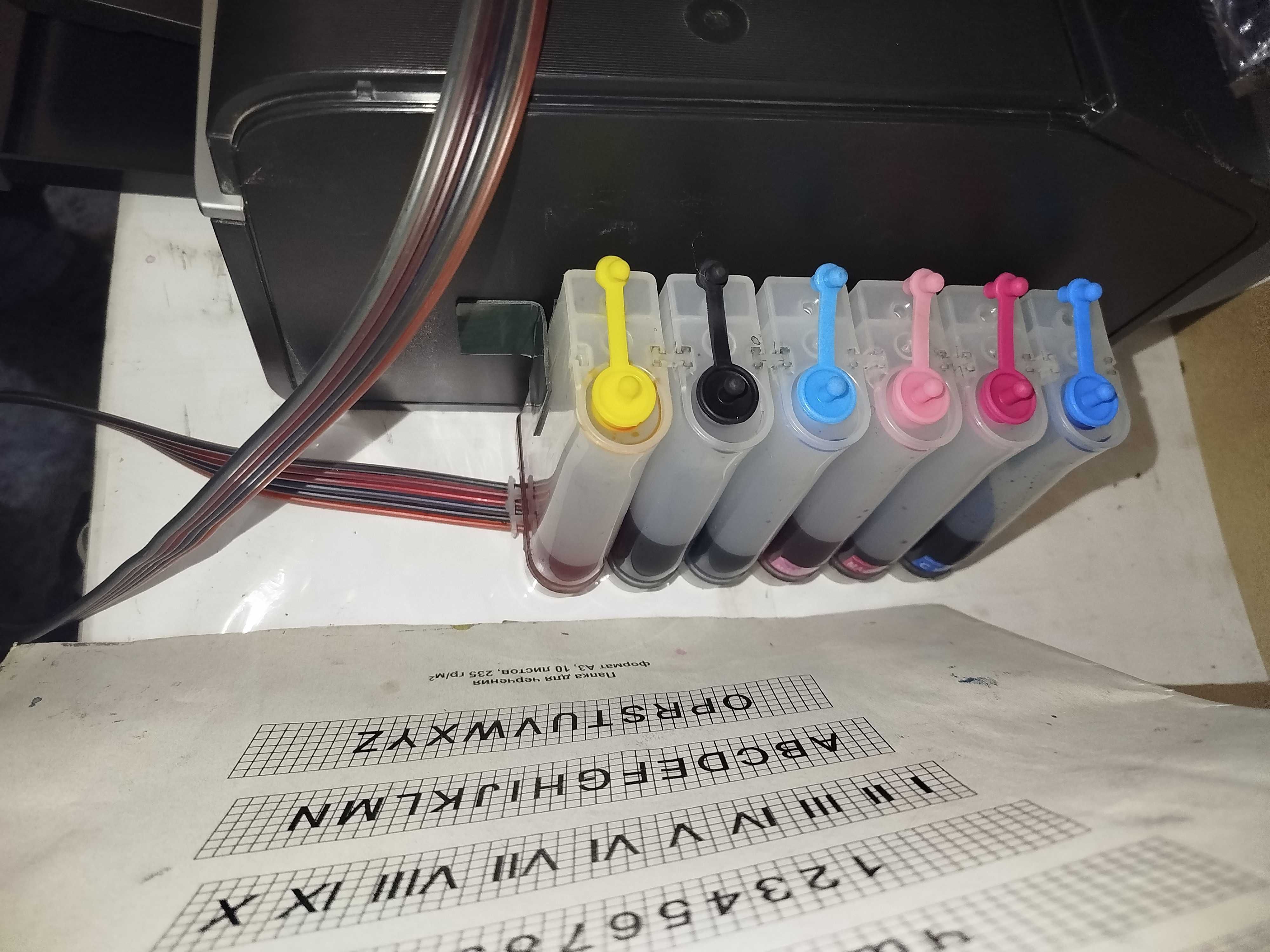 Epson P50 Ranglik printer 6 ta rang