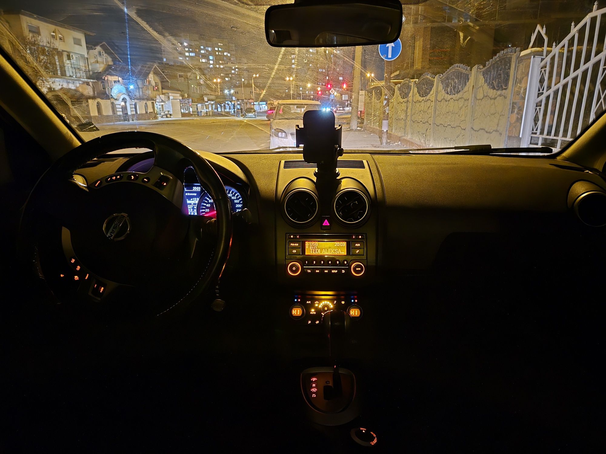Продавам отличен автомобил Nissan Qashqai