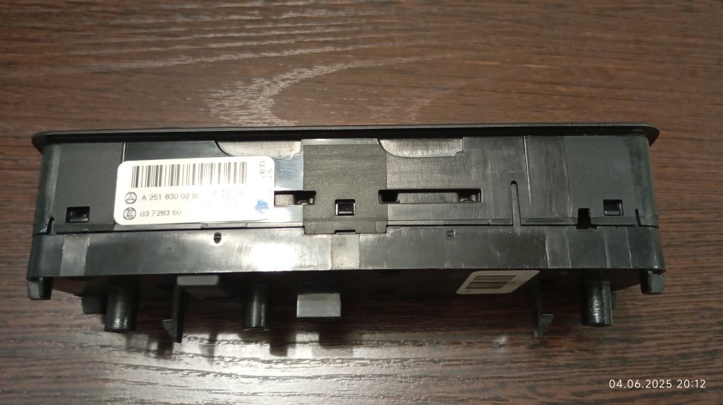 Продам блок кнопок W164 ML350