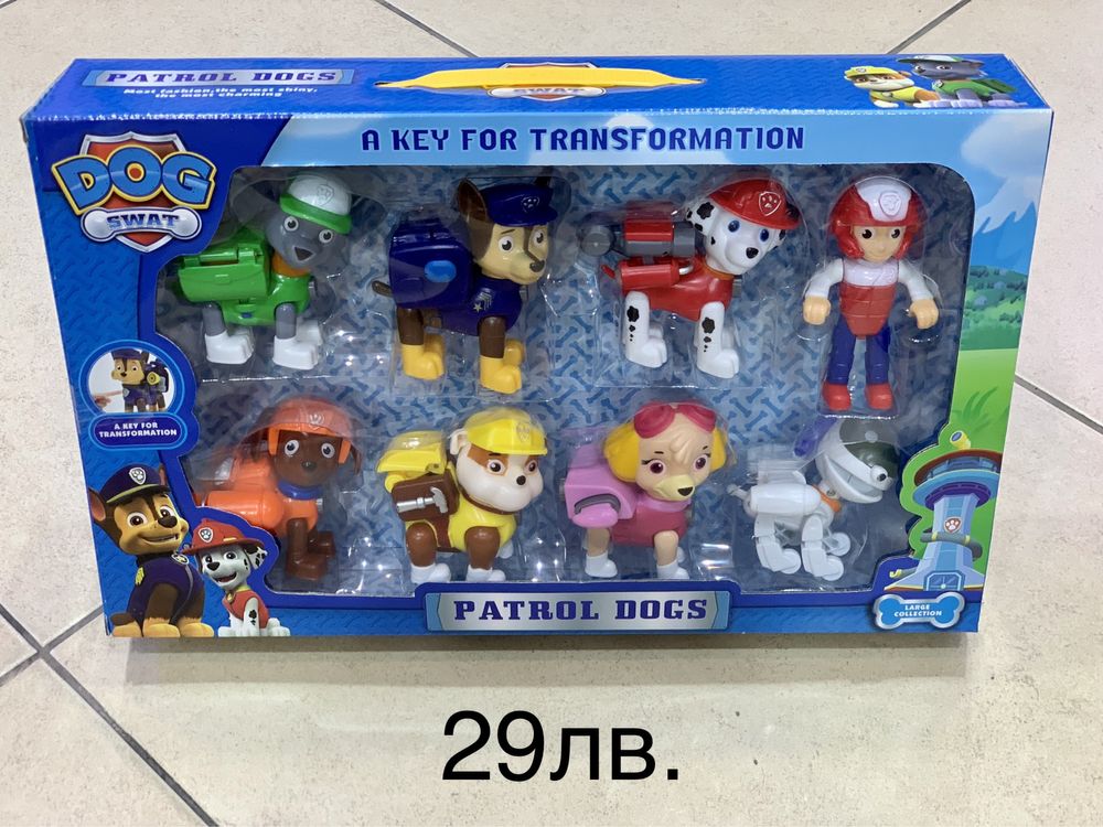 Пес патрул к-т играчки /Paw patrol/кученца пес патрул/Пес парул
