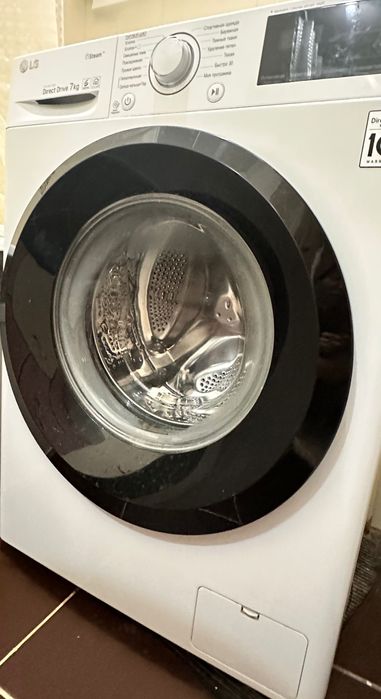 Стиральная машина