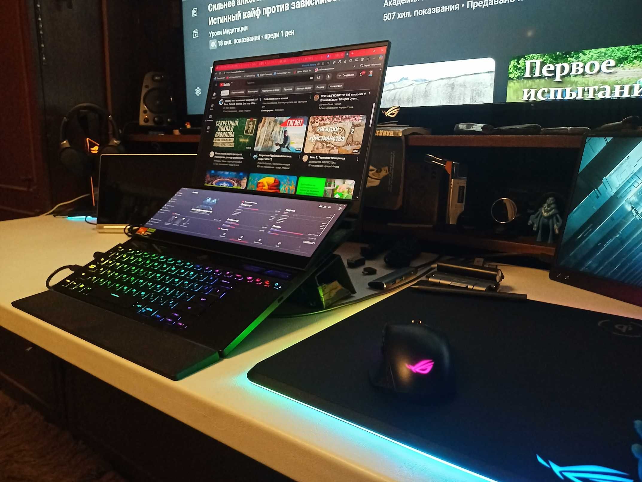 ASUS ROG Zephyrus Duo 16
 GX650PY-NM010X