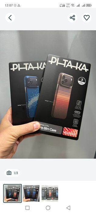 Pitaka iphone 17 pro / 17 pro max 100% original