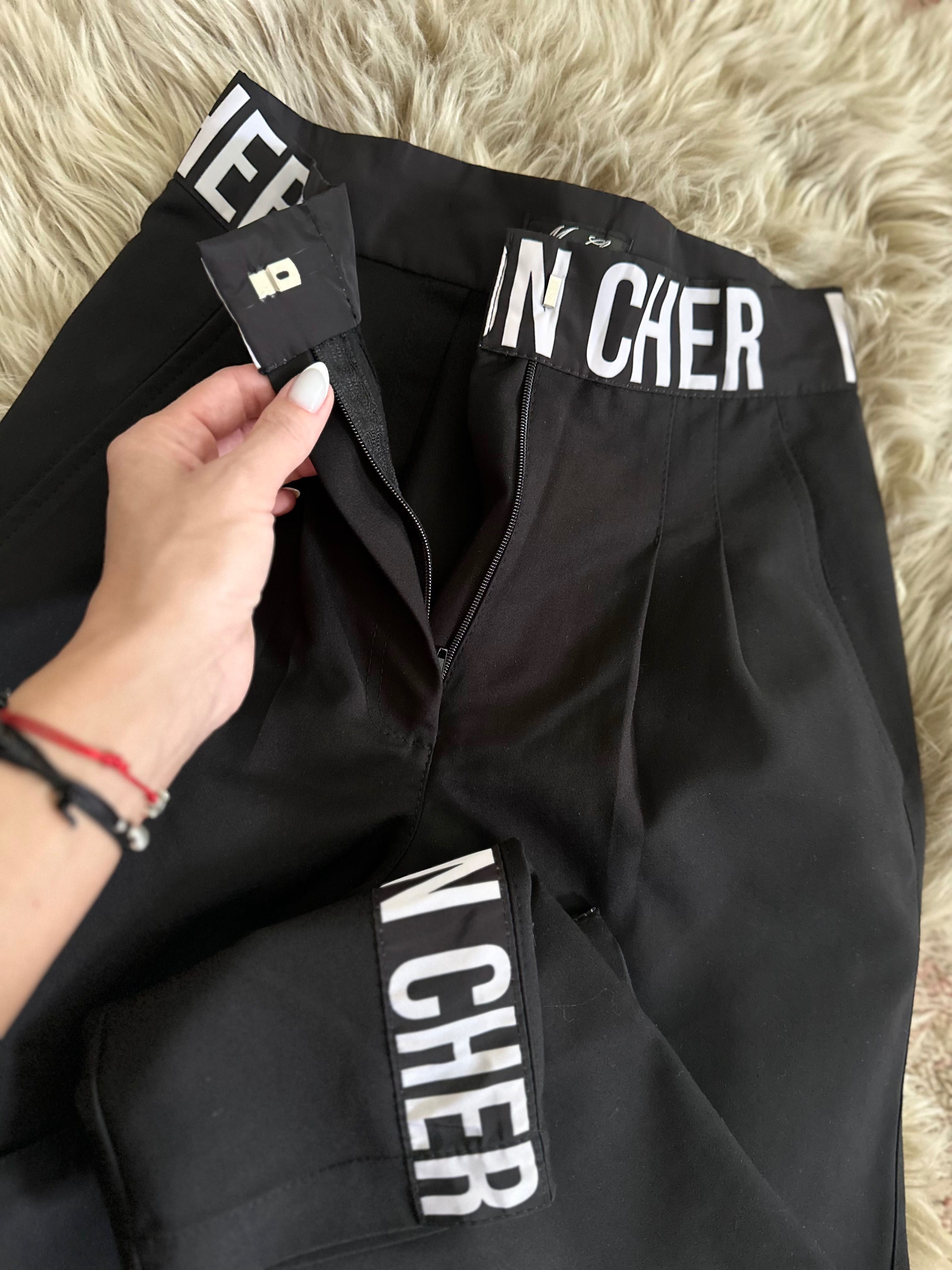 Mon Cher панталон