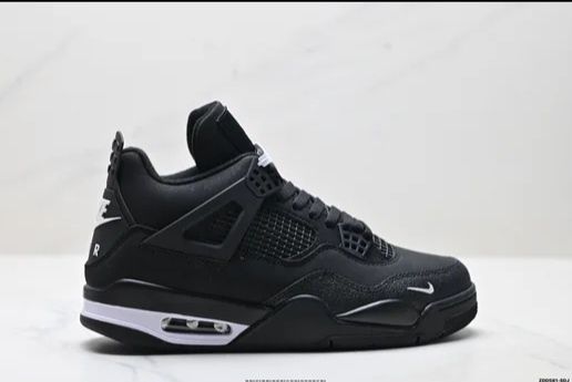 Nike Air Jordan 4 Retro