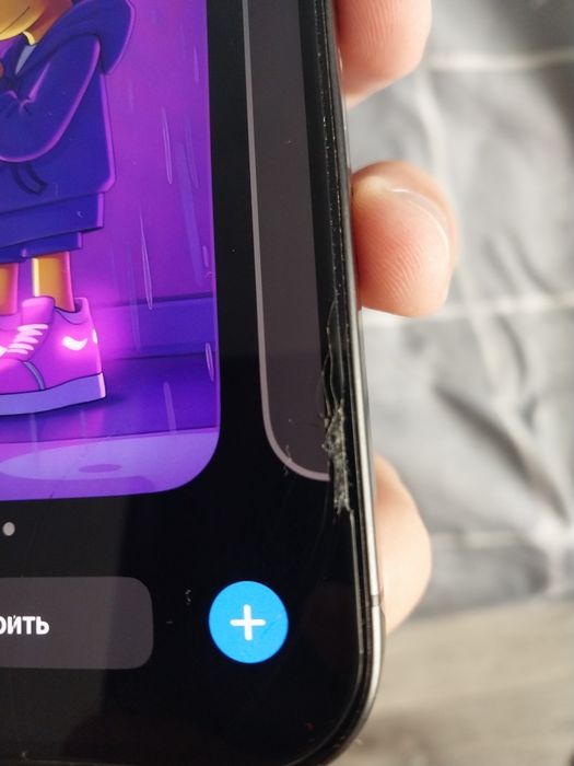 Iphone 15 pro max 256