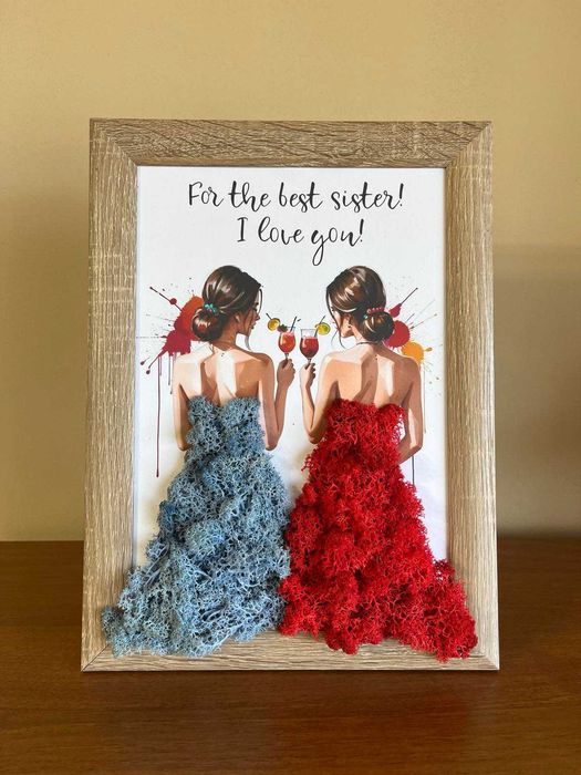 Рамка със скандинавски мъх Сестри