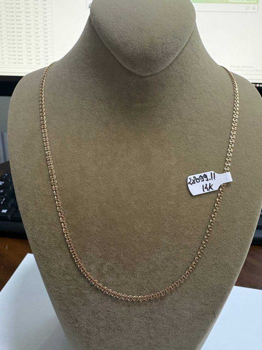 Lant Aur 14K (ctg)staramanet