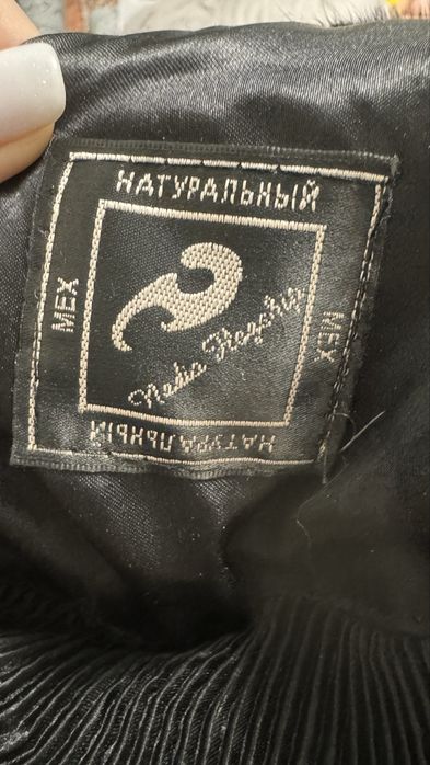 Норковая шапка