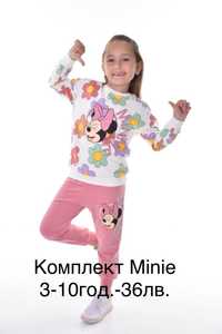 Детски комплект Мини Маус/Minnie Mouse дрехи