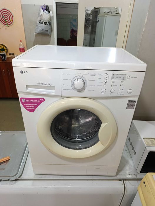 машика б/у стиральная машина LG 5кг. Стиралка в хорошем состоянии
