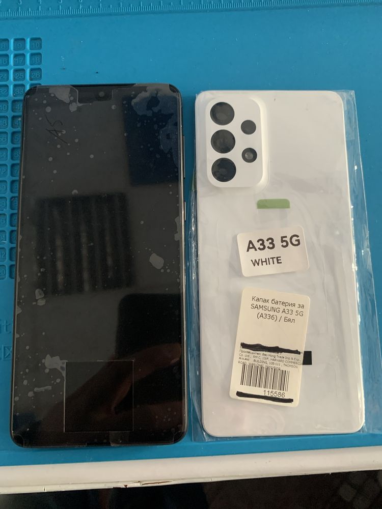 Дисплей за samsung A33/5g/