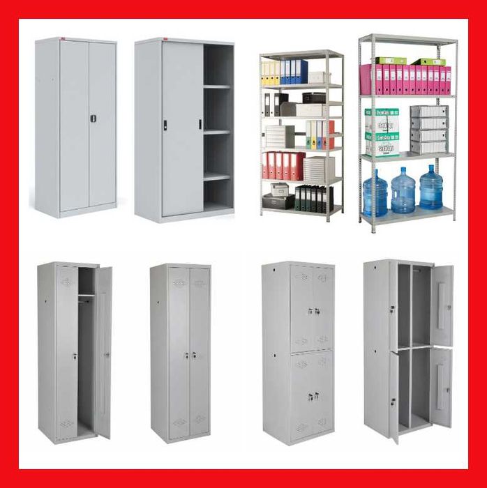 Шкафы Металлические в Раздевалку и Офис. Стеллажи для Документов