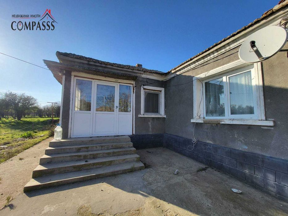 с. Септемврийци, Общ. Каварна, къща с двор – 24030 евро!