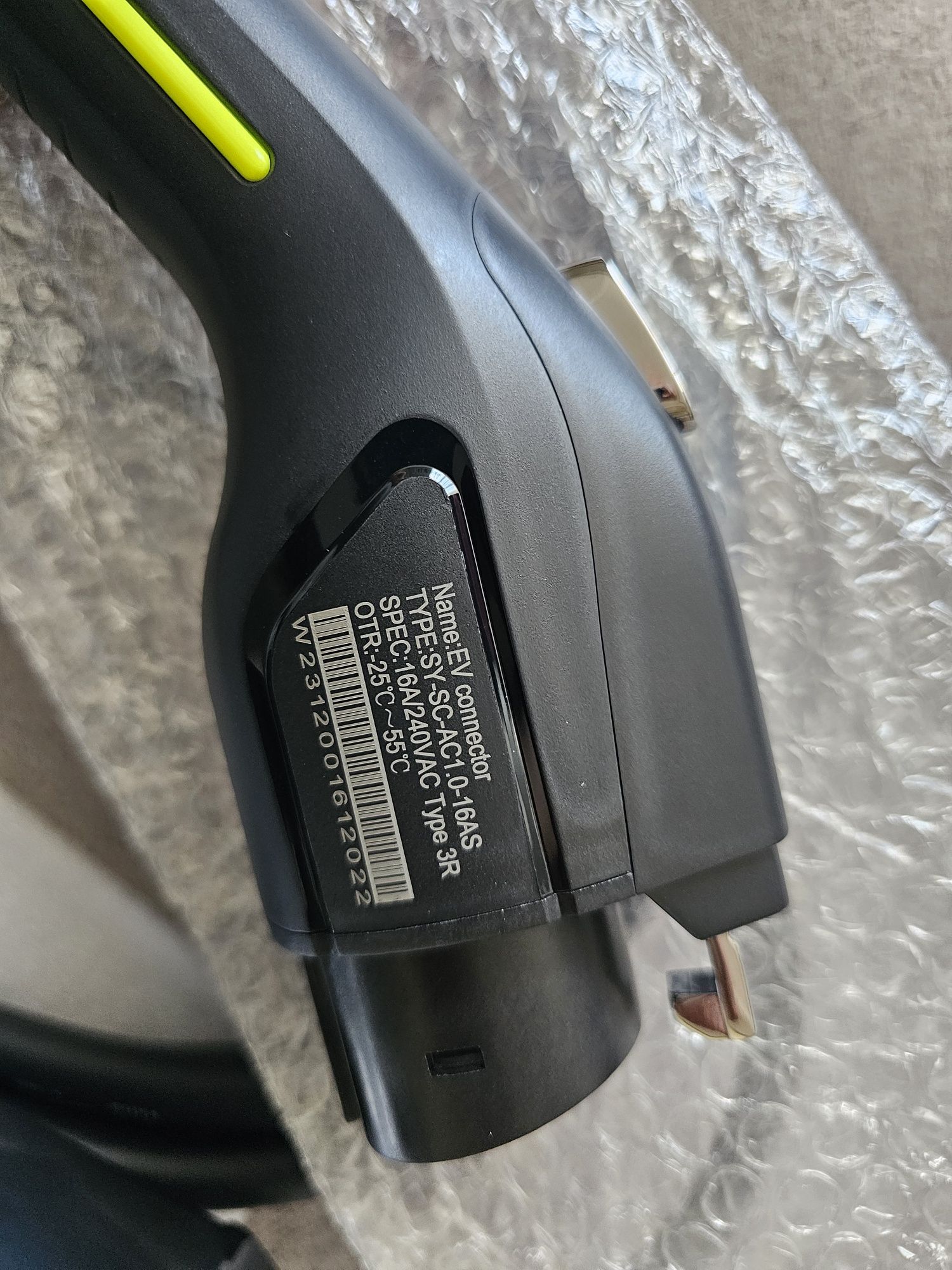 Type 1 - Зарядна станция Тип 1 шуко 16A за електромобил, plugin хибрид