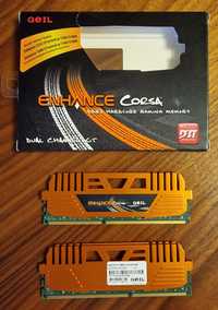 8GB DDR3 1600MHz