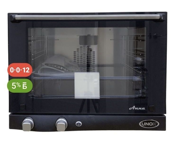 Продается пароконвектомат Unix XF023