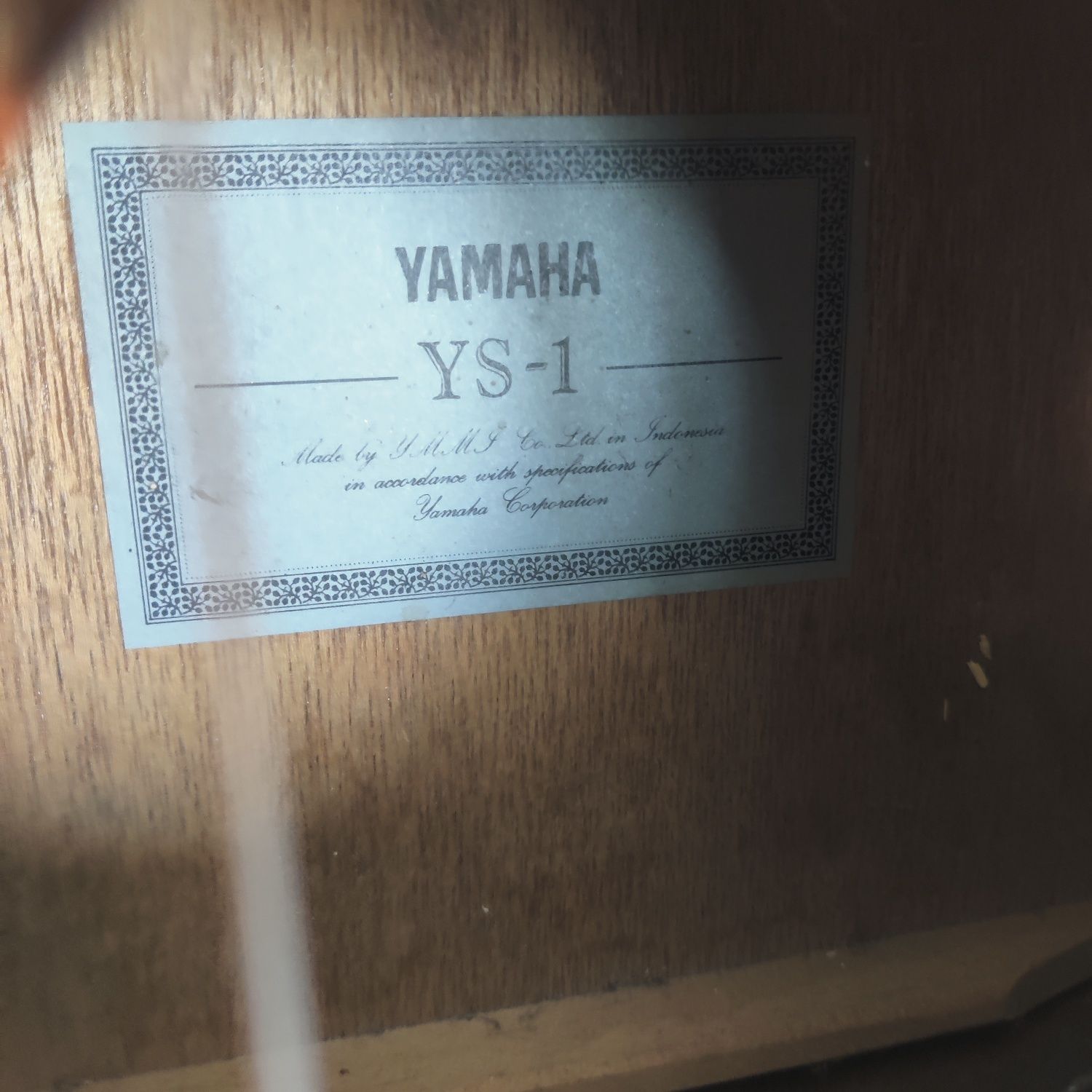 YS _1.   Ямаха  китара