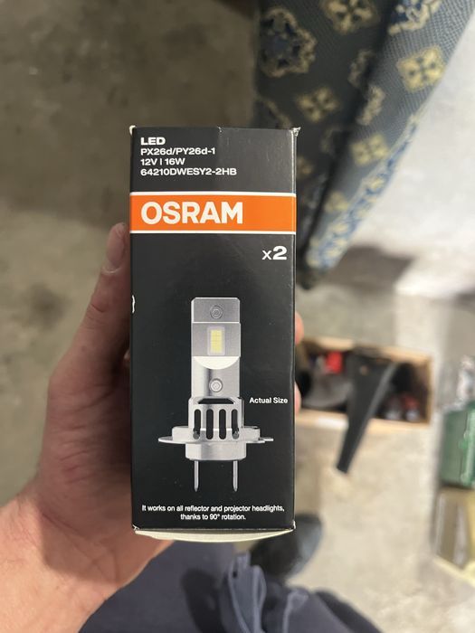 LED Крушки H7 за главни фарове