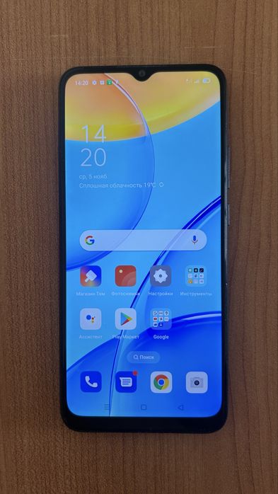 Оппо а15 телефоны сатылады