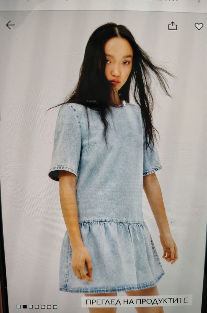 Дънкова рокля H&M
