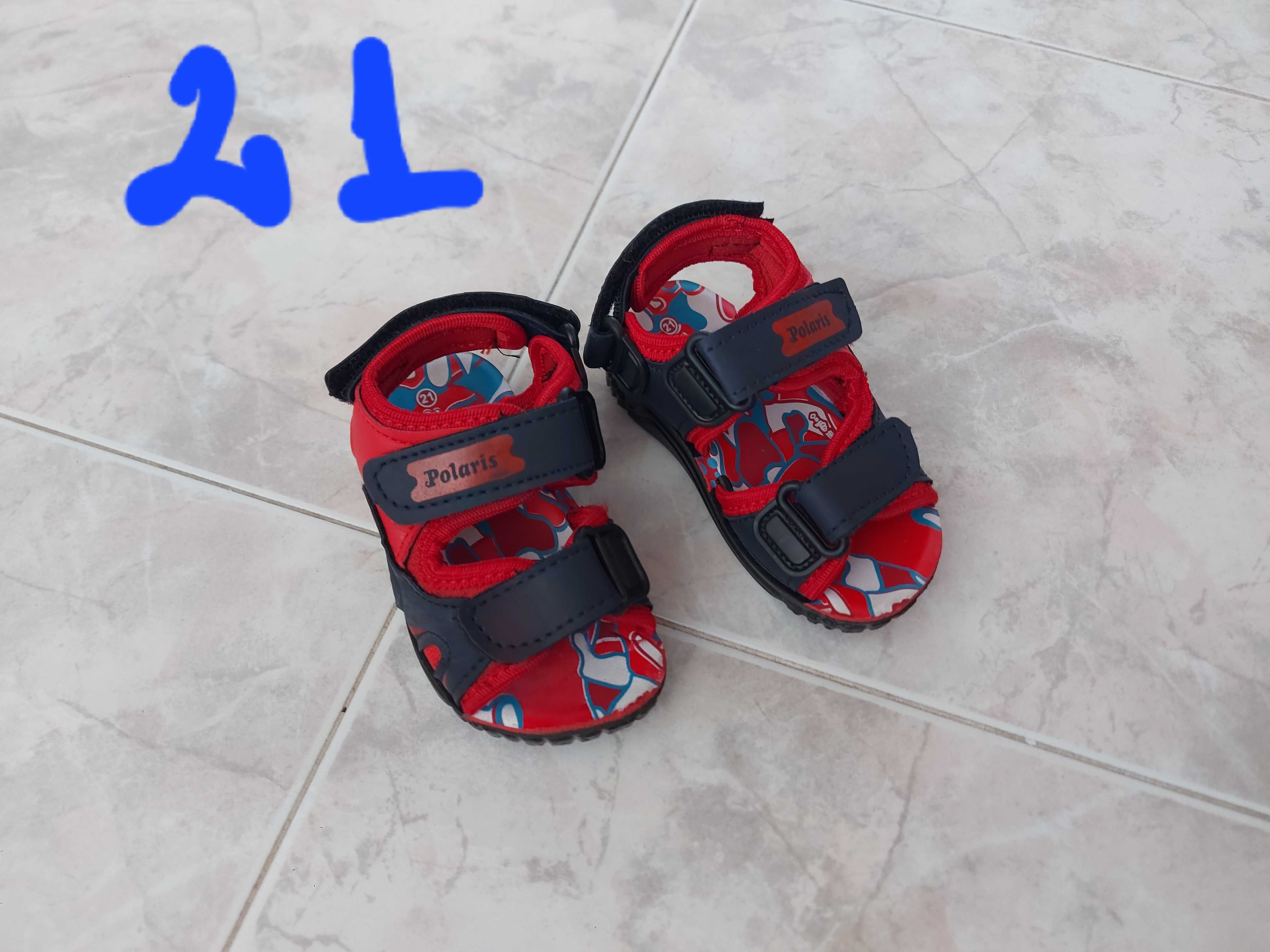 Обувки за бебе 20-21 номер