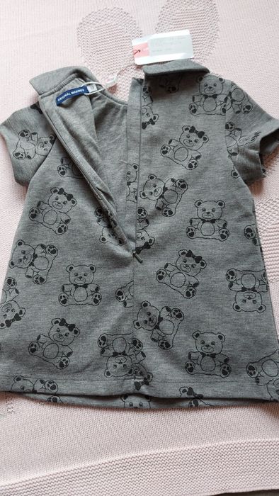 Рокличка Original Мarines-12м.