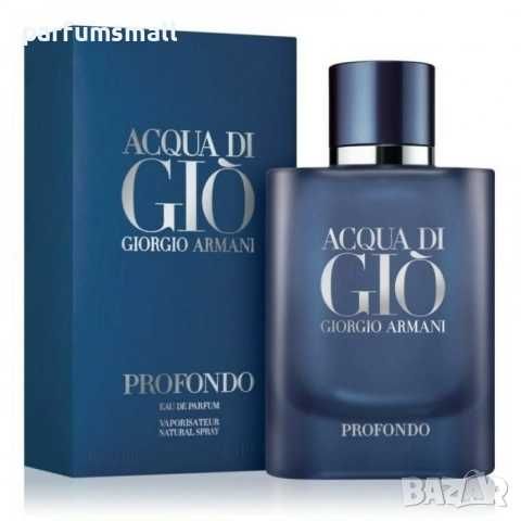 Giorgio Armani Acqua di Gio Profondo - Eau de Parfum за мъже 75 мл