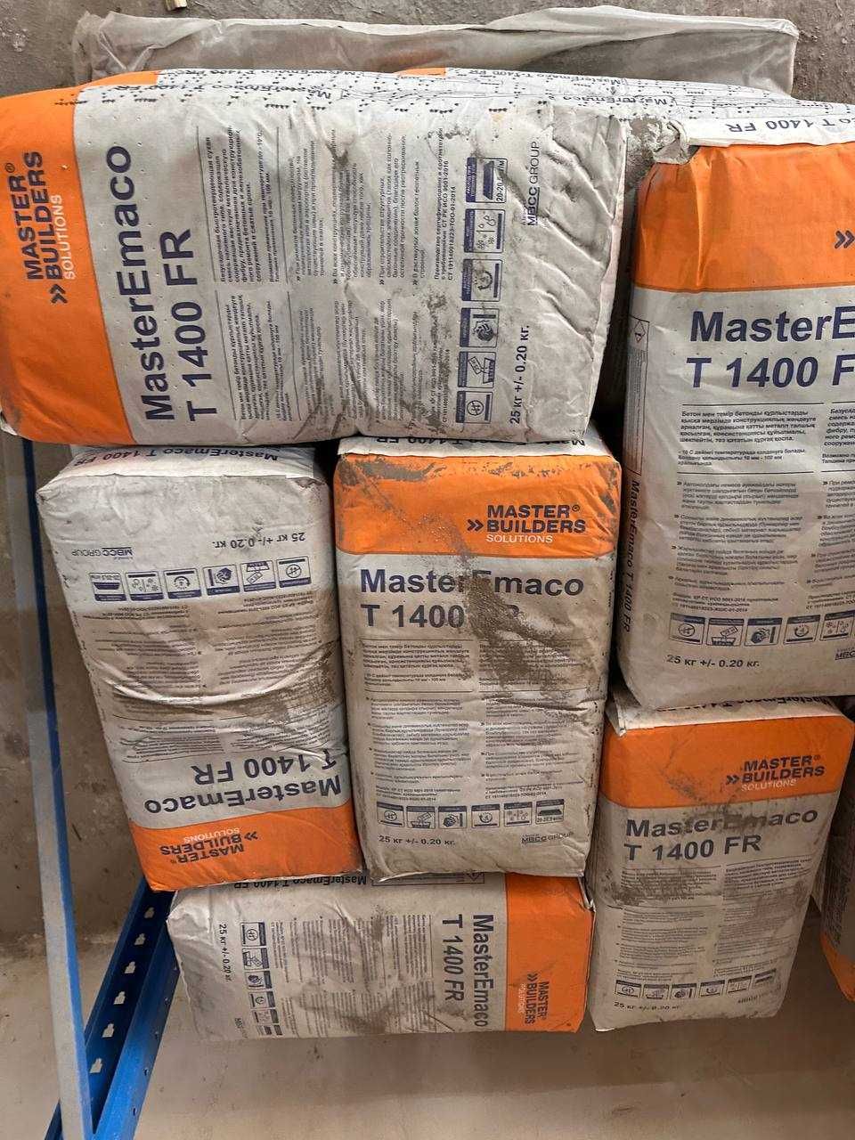 SikaEmaco T 1400 FR (MasterEmaco T 1400 FR)