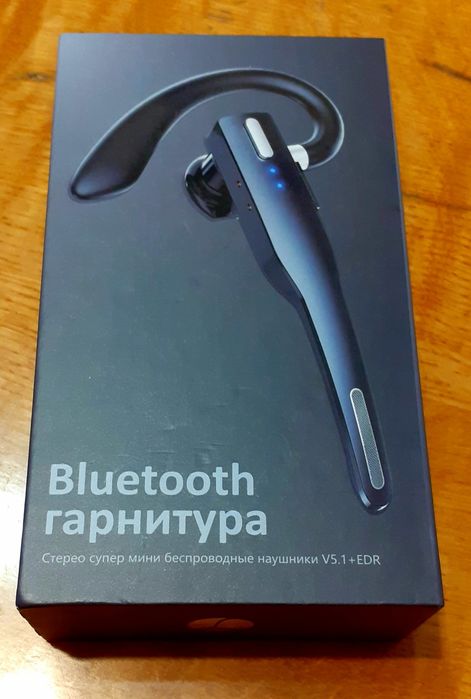 Блютуз гарнитура