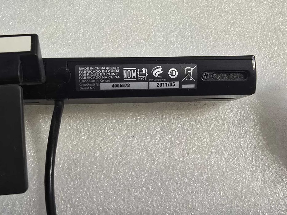 Camera WEB Sony CMU-BR100 Skype Camera/Microphone - poze reale