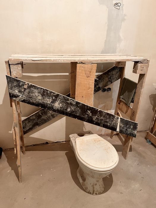 Продам “Строительный Козел”