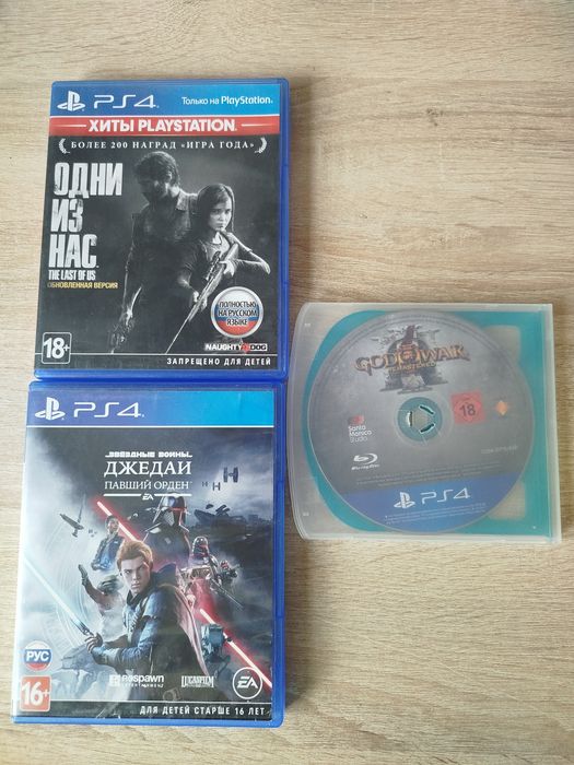 Диски на playstation 4