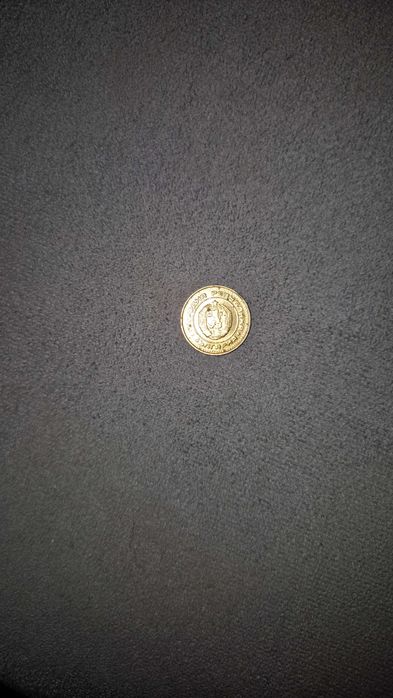 1 стотинка 1988, много добро състояние