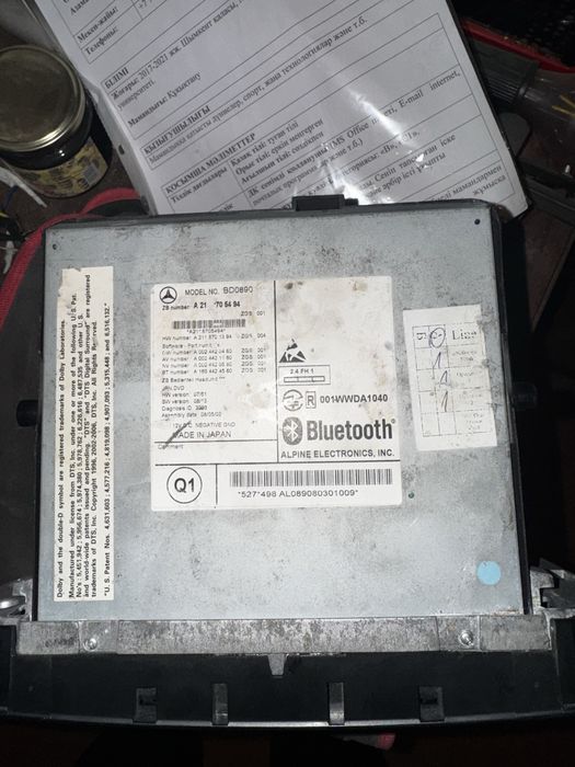 W211 магнитола comand ntg 2.5