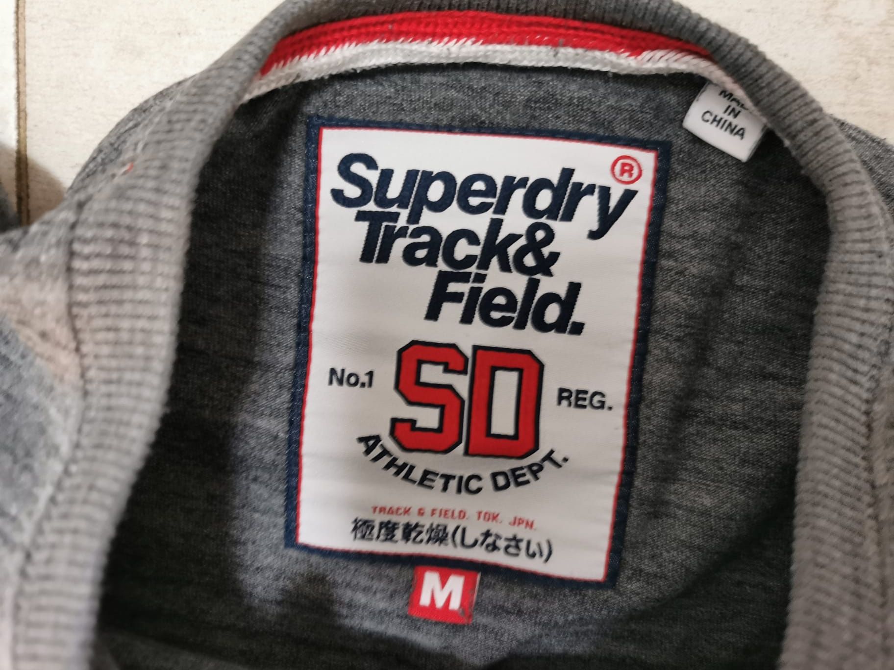 Tricou superdry M