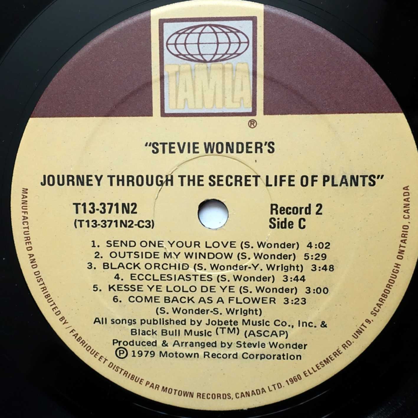 Плочи с музика на STEVIE WONDER