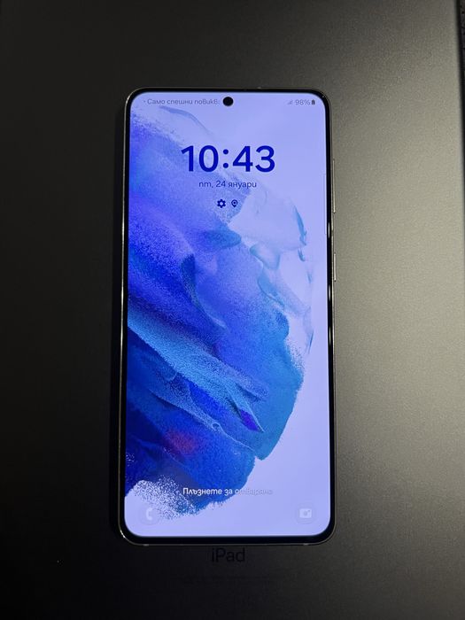 Samsung Galaxy S21 5G