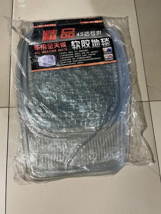 Автомобильные коврики.