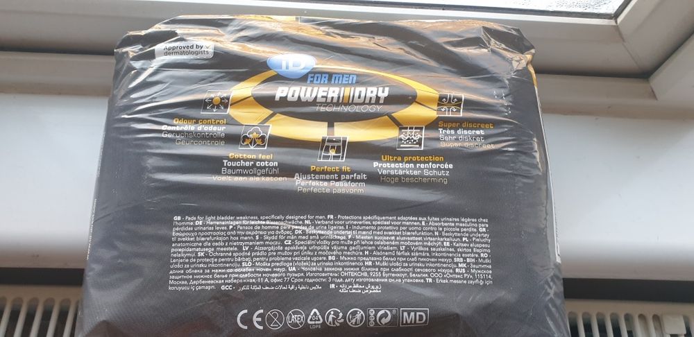 Absorbante pentru incontinenta bărbat level 3