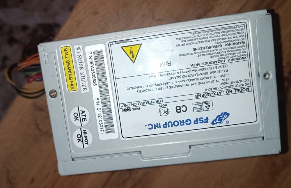 Блок питания 400W