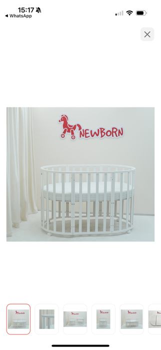 Кроватка-трансформер 7 в 1 в комплекте с ортопедическим матрасом 35000