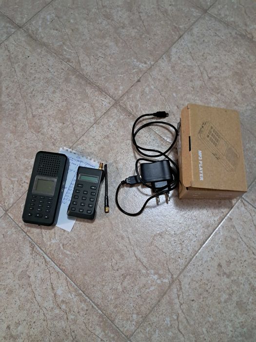 Електронна звукова примамка имитатор - DOG KING!