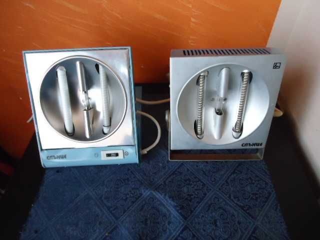 кварцова лампа Слънце