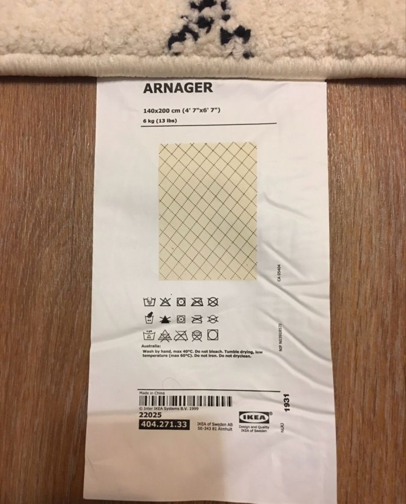 Ковер икеа ikea продам