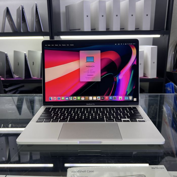 Macbook Pro M1 Silver
